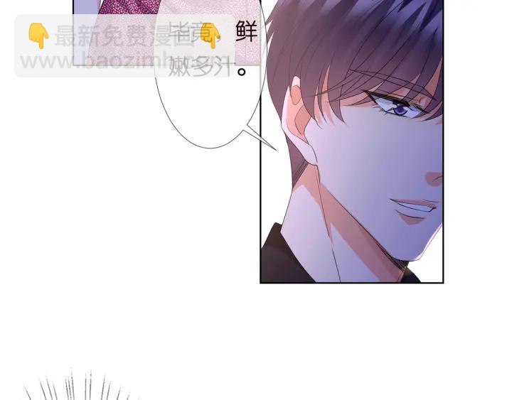 第129话  我要她69
