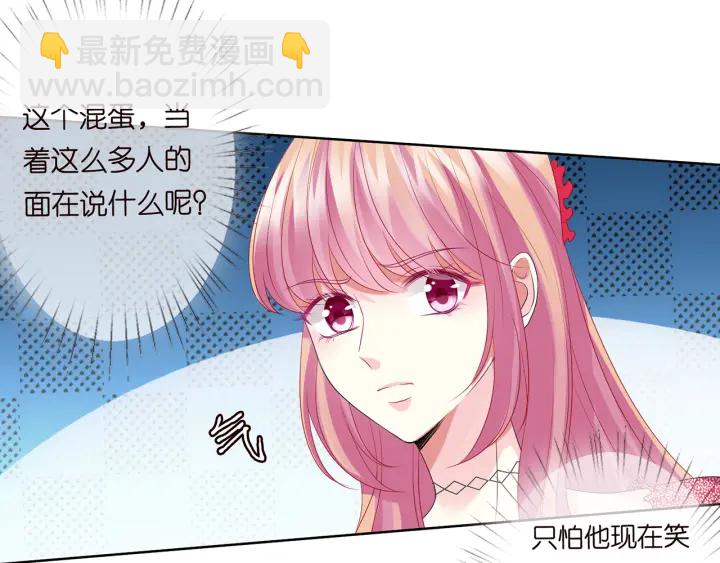第129话  我要她70