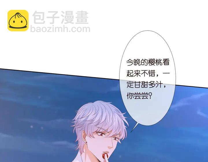 第129话  我要她75
