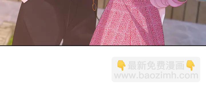 第129话  我要她77