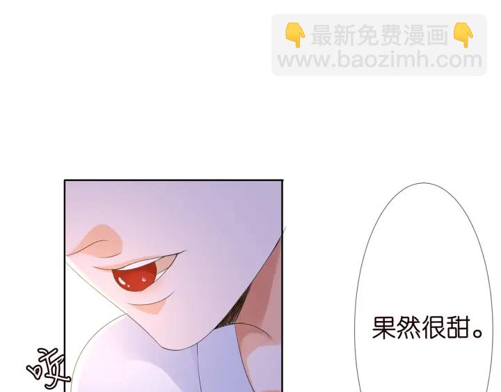 第129话  我要她83