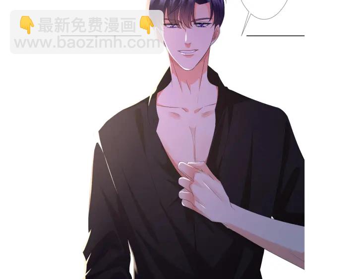 第130话 爱上大哥的女人？100