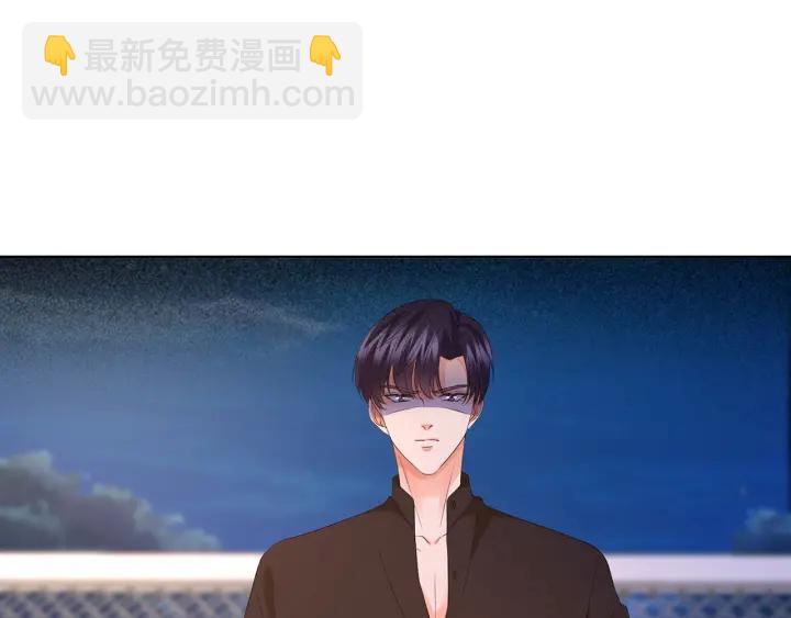 第130话 爱上大哥的女人？16