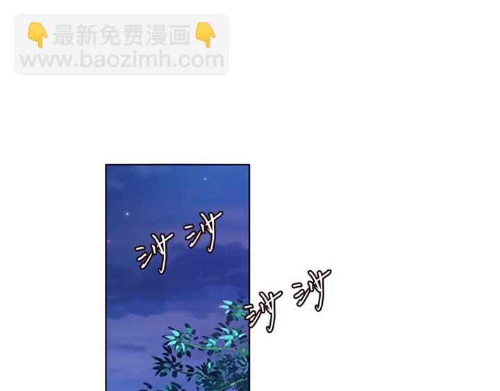 第130话 爱上大哥的女人？18