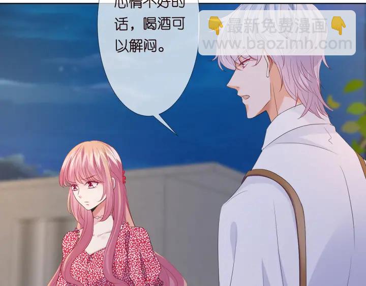 第130话 爱上大哥的女人？22