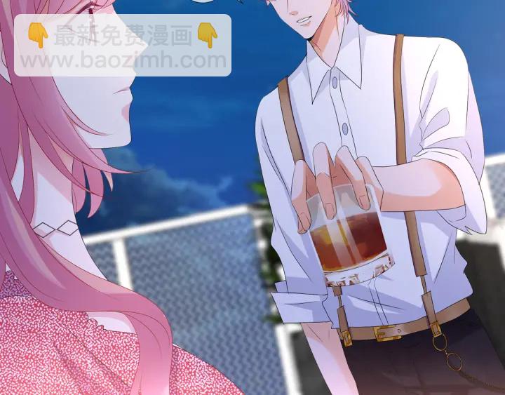 第130话 爱上大哥的女人？27