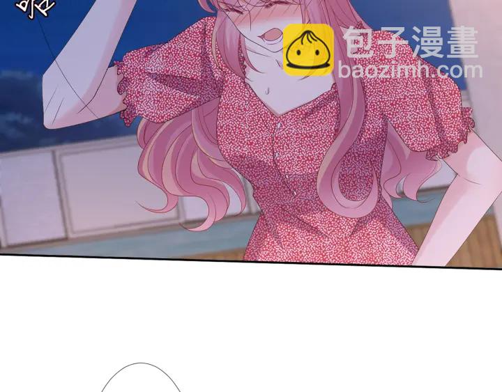 第130话 爱上大哥的女人？32