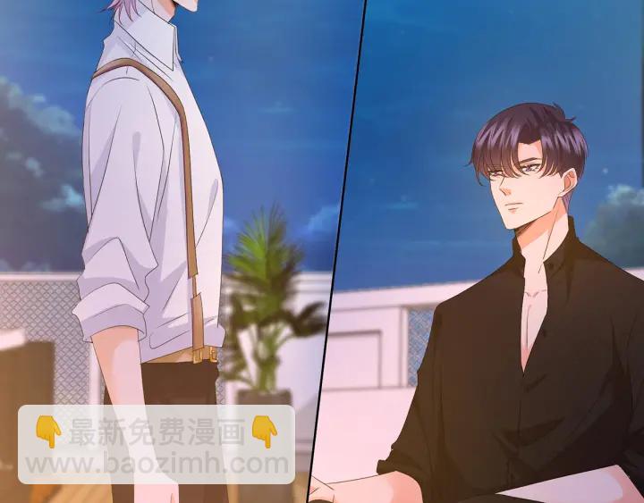 第130话 爱上大哥的女人？4