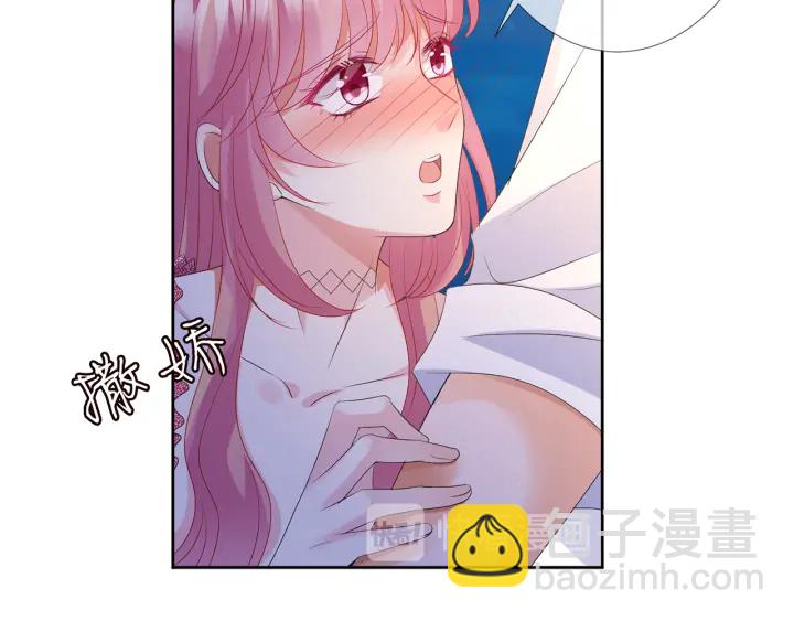 第130话 爱上大哥的女人？41