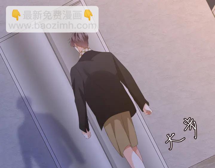 第130话 爱上大哥的女人？62