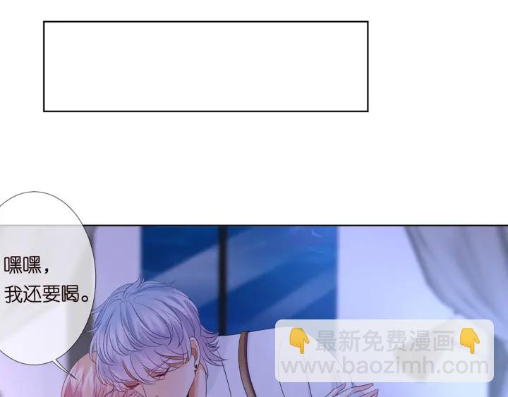 第130话 爱上大哥的女人？64