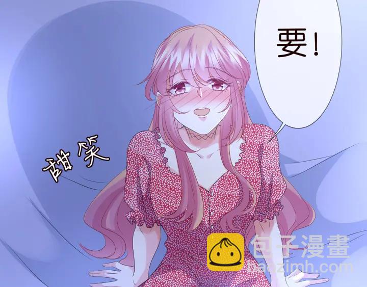 第130话 爱上大哥的女人？73