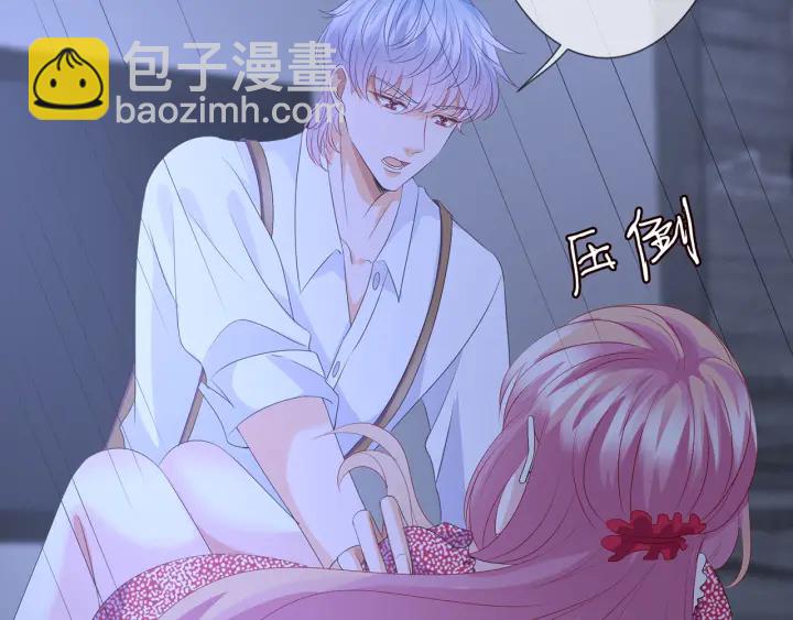 第130话 爱上大哥的女人？77