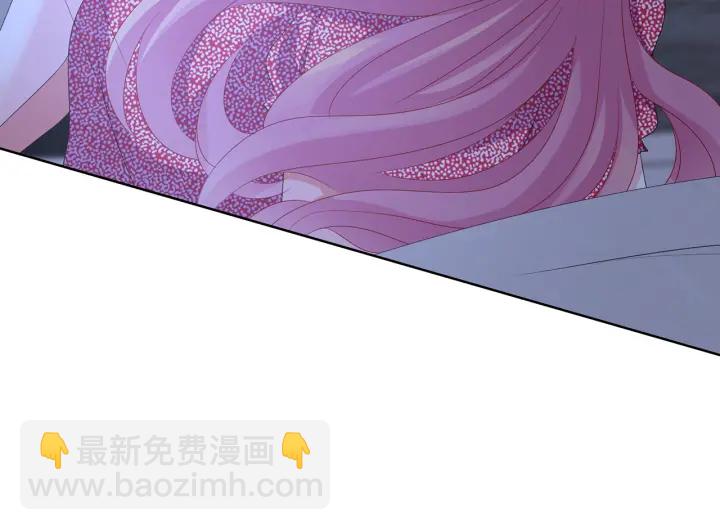第130话 爱上大哥的女人？78