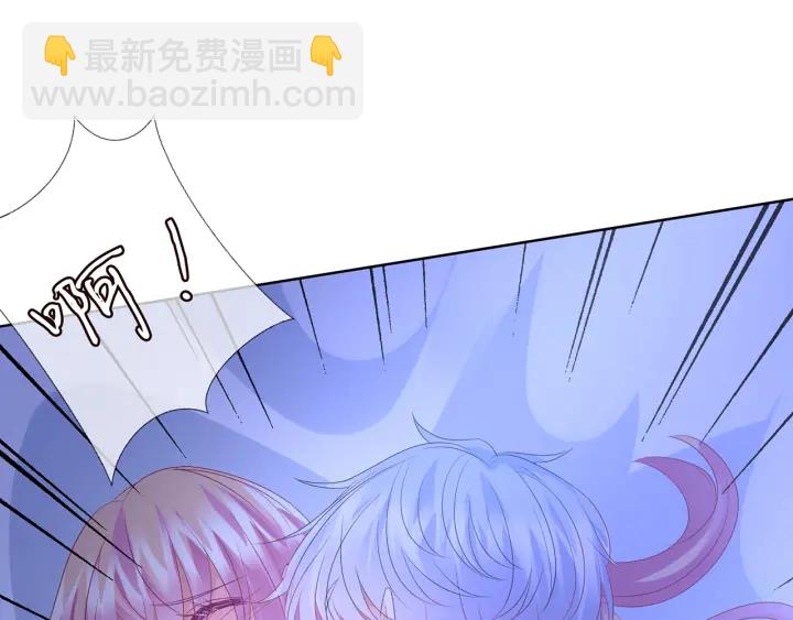 第130话 爱上大哥的女人？79