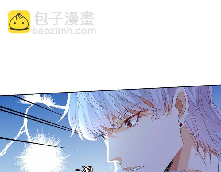 第130话 爱上大哥的女人？83