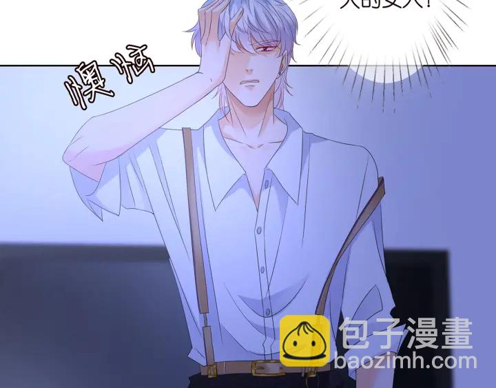第130话 爱上大哥的女人？85