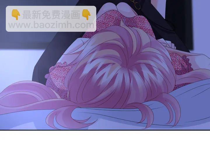 第130话 爱上大哥的女人？86