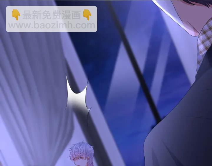 第130话 爱上大哥的女人？90
