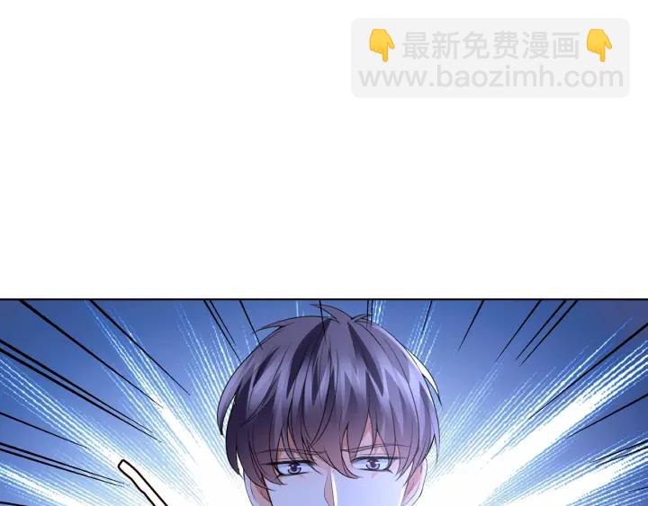 第130话 爱上大哥的女人？92