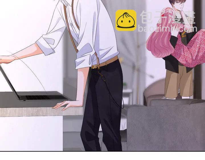 第131话 我不属于你，放我走23