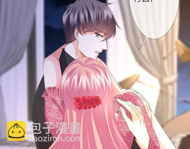 第131话 我不属于你，放我走25