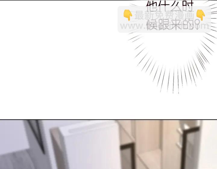 第131话 我不属于你，放我走29
