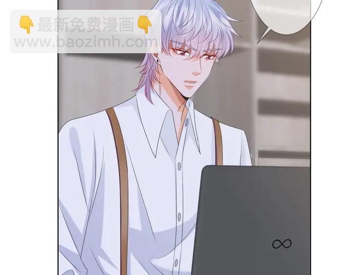 第131话 我不属于你，放我走34
