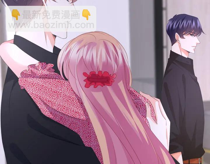 第131话 我不属于你，放我走37