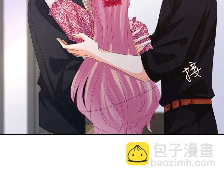 第131话 我不属于你，放我走42