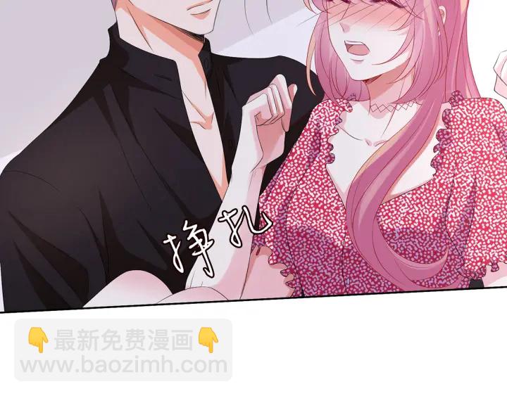 第131话 我不属于你，放我走44