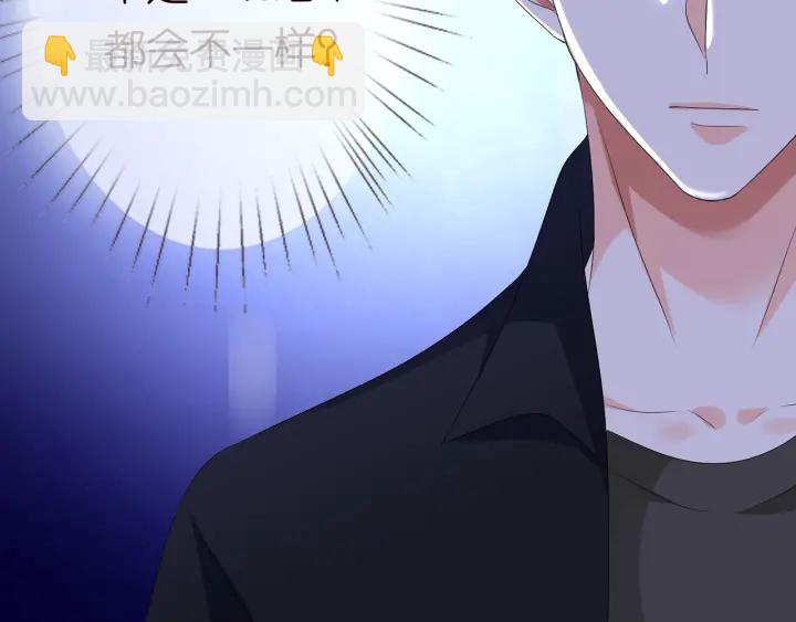 第131话 我不属于你，放我走48