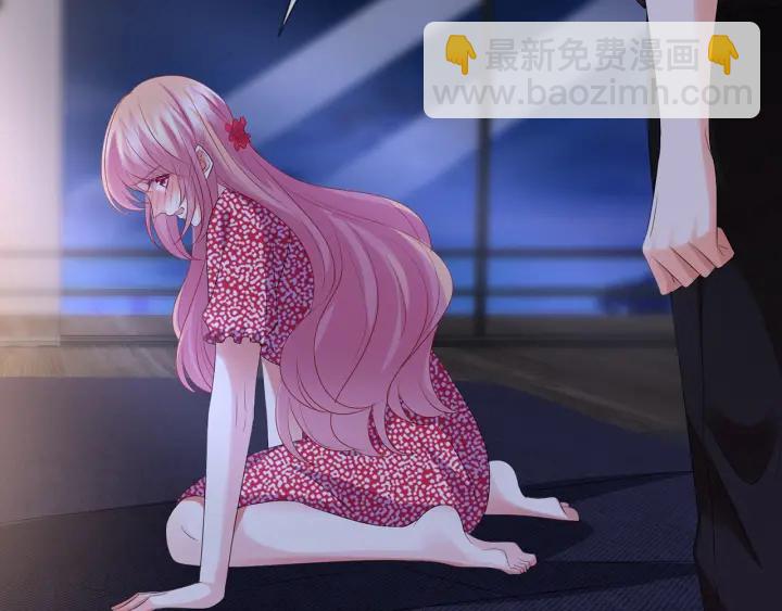 第131话 我不属于你，放我走59