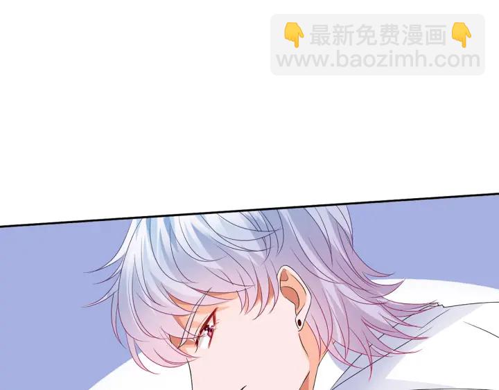 第131话 我不属于你，放我走6