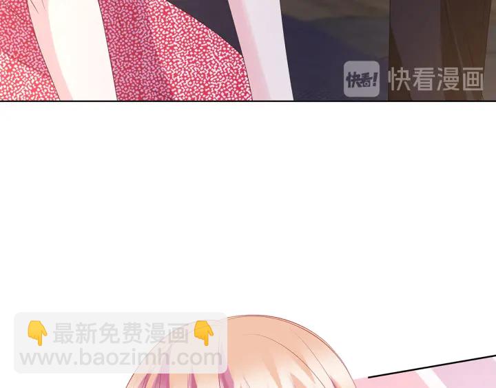 第131话 我不属于你，放我走64