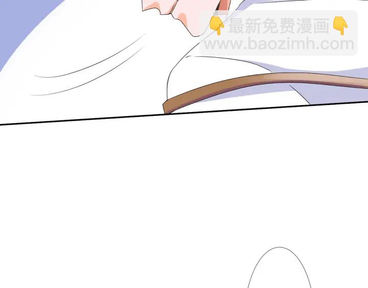 第131话 我不属于你，放我走7