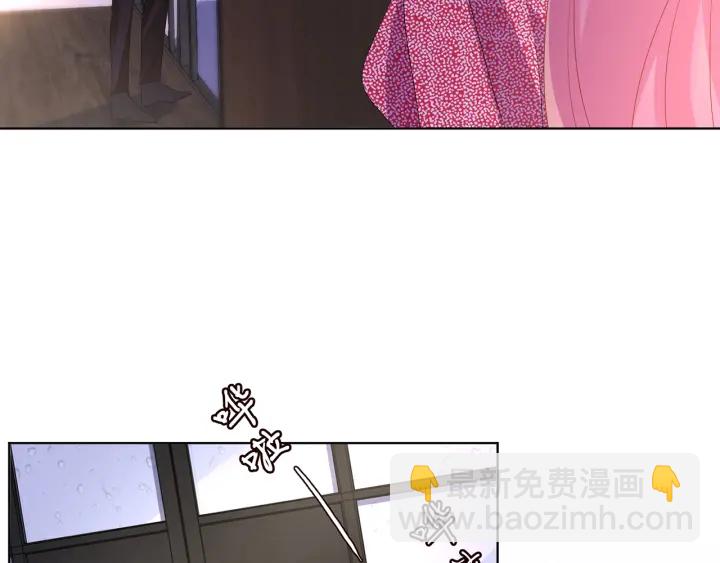 第131话 我不属于你，放我走71