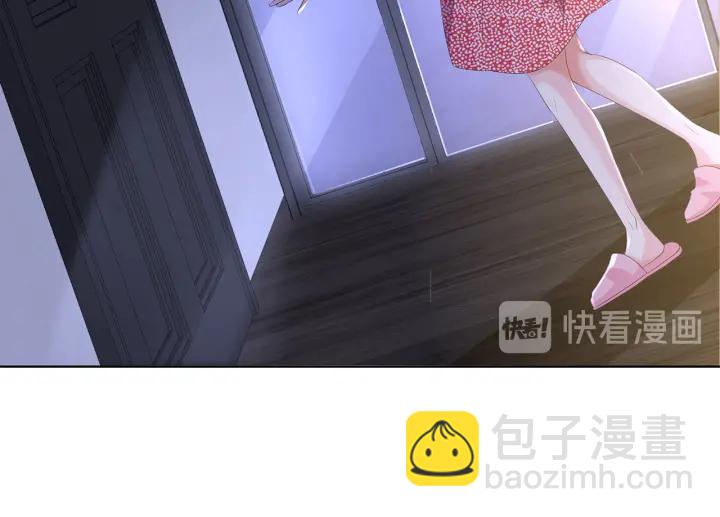 第131话 我不属于你，放我走73