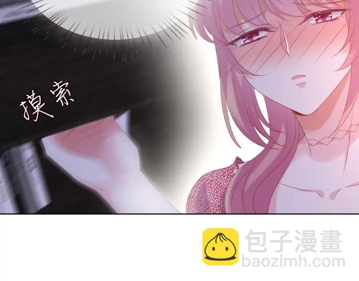 第131话 我不属于你，放我走78