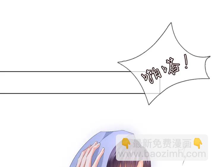 第131话 我不属于你，放我走79