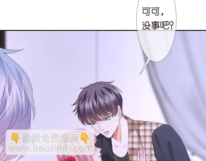 第131话 我不属于你，放我走8