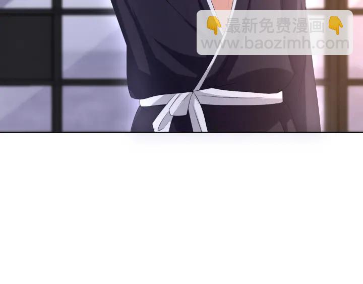 第131话 我不属于你，放我走81