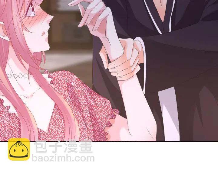 第131话 我不属于你，放我走91
