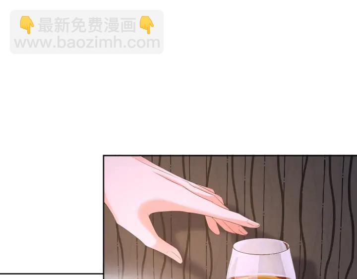 第131话 我不属于你，放我走92