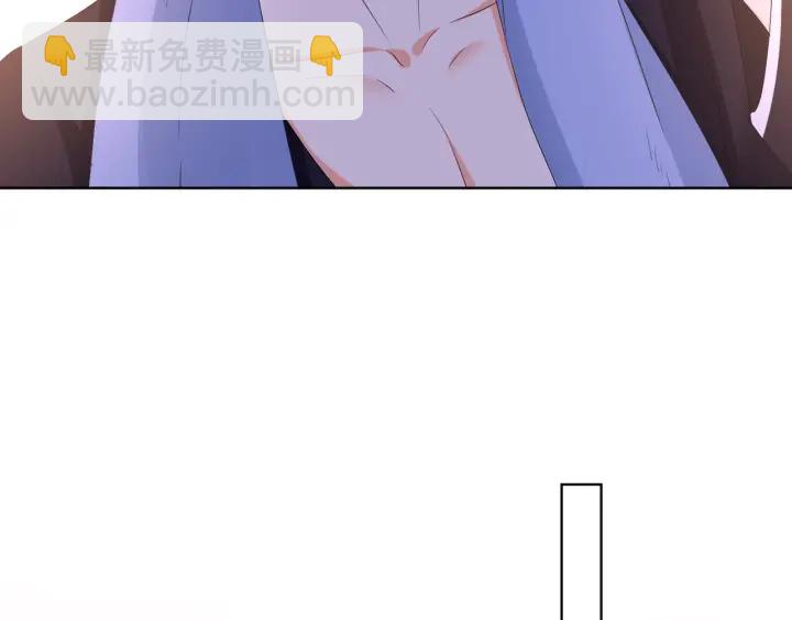 第131话 我不属于你，放我走94