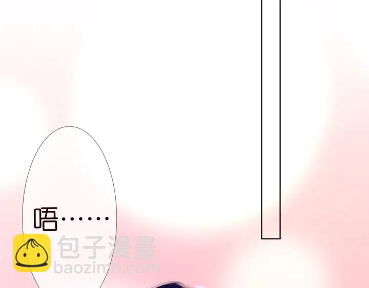 第131话 我不属于你，放我走95