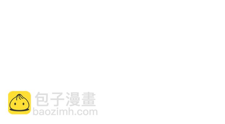 第131话 我不属于你，放我走98