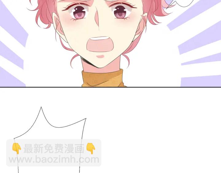 第133话  求你帮帮我……10