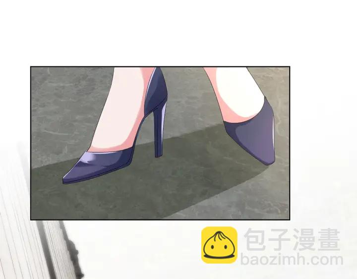 第133话  求你帮帮我……13