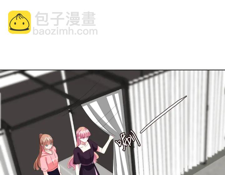 第133话  求你帮帮我……16
